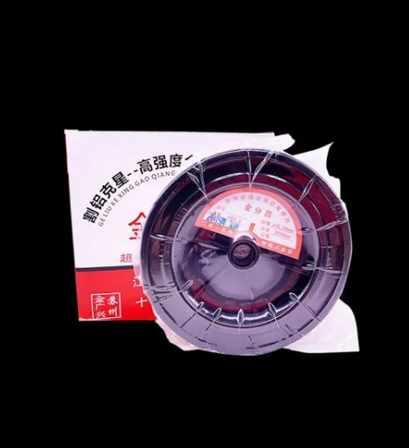 Molybdenum Wire 0.18mm*2000 Meter For Wire Cutting Consumable For Aluminum Cutting