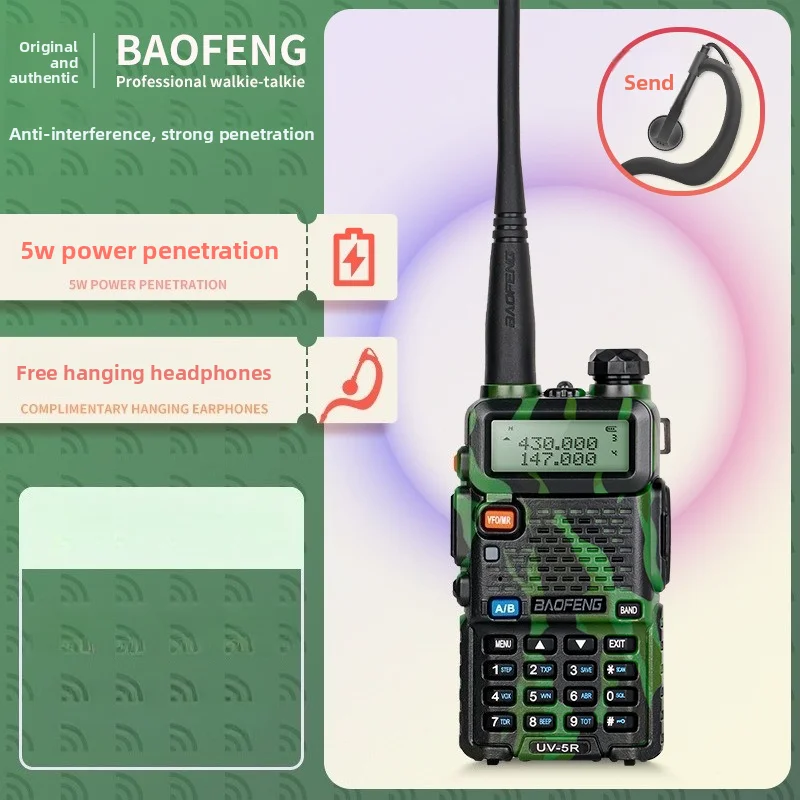 BAOFENG UV5R Dual Band High Power Walkie Talkie Wireless Handheld Transceiver with Earpiece for Outdoor