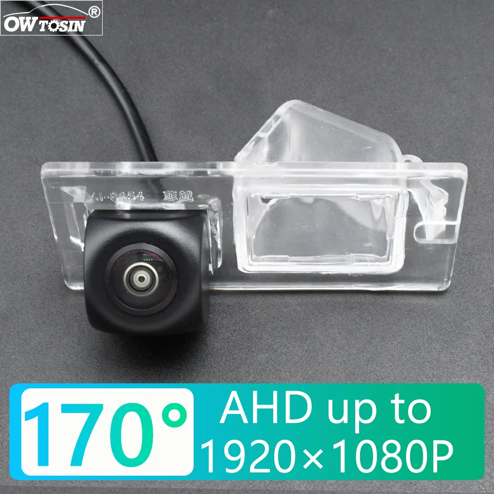 170 Degree AHD 1920x1080P Rear View Camera For Dodge Journey/JC/JCUV 2008-2014 FIAT Freemont 2011-2017 Reverse Parking Monitor