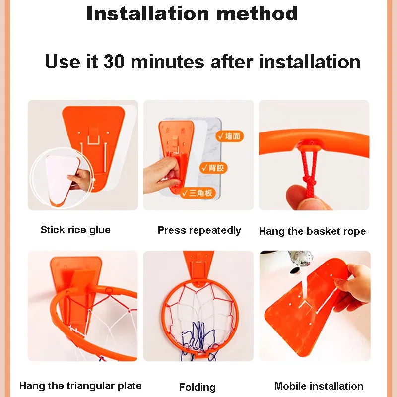 أطواق كرة السلة الداخلية للأطفال، أطواق كرة السلة المنزلية، كرة كتم الصوت، مثبتة على الحائط، معدات تدريب كرة السلة قابلة للطي #6