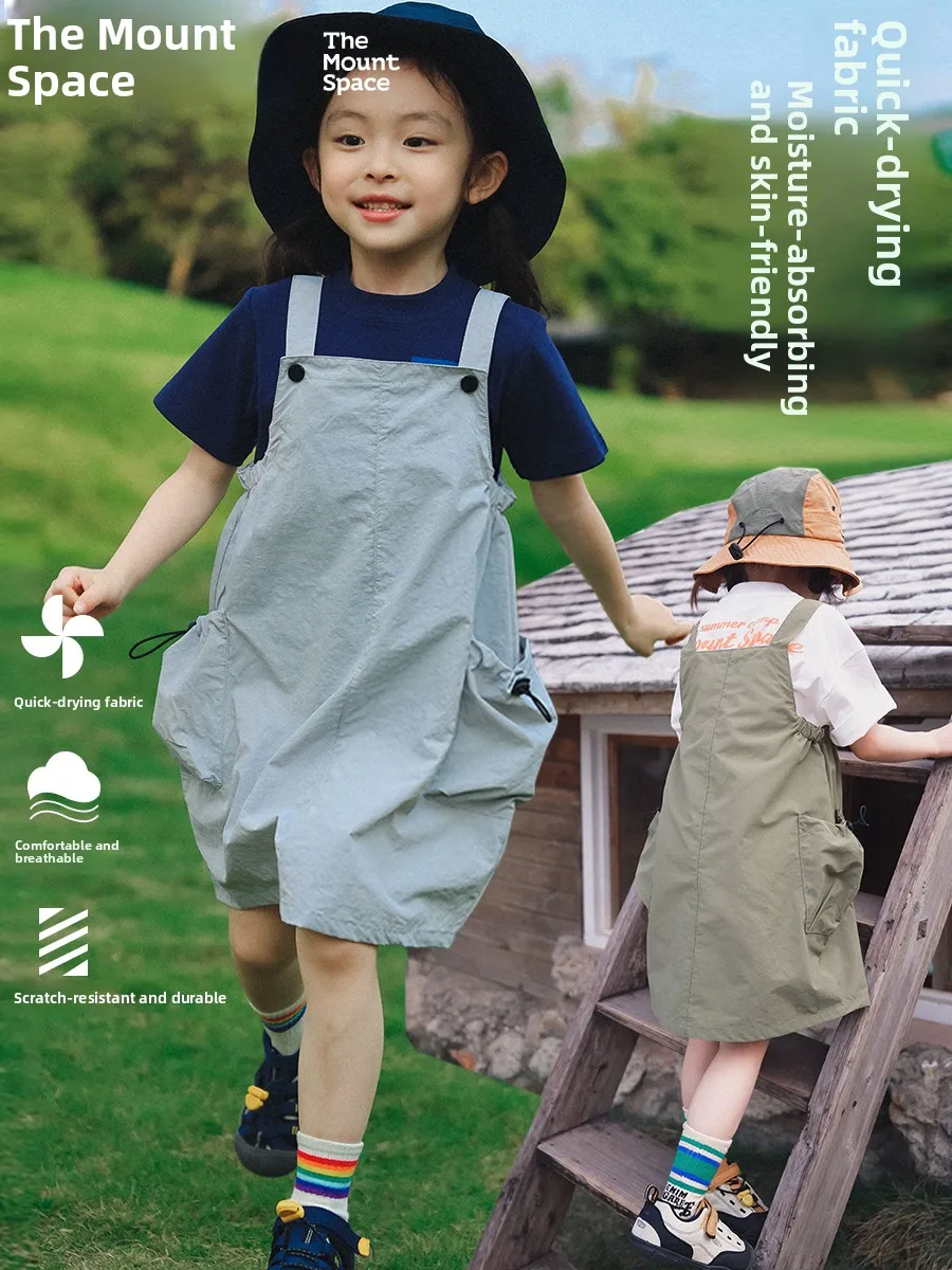 

Outdoor Girls Short Skirt with Straps Children Workwear Summer New Style the Mount Space Nylon Fabric Soft Comfortable Skirt