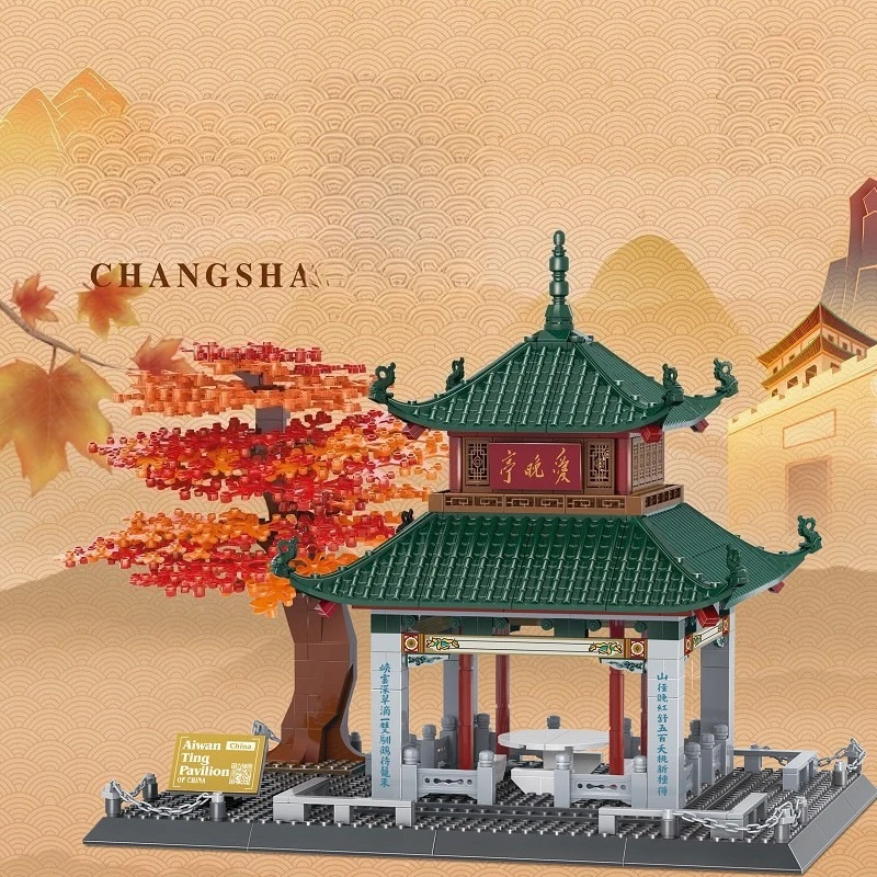 ตัวต่อเซมโบ หูหนาน ไอวาน พาวิลเลียน ของเล่นตัวต่อสร้างสรรค์แบบประกอบเอง สไตล์โบราณ โมเดลตัวต่อขนาดเล็ก ของขวัญ