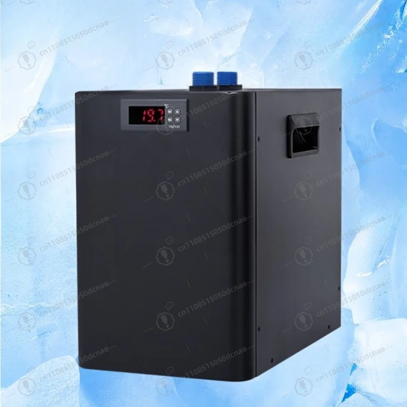 Small Aquarium Water Chiller Cooling Machine YSZY-01 For Fish Tank Ice Bath Tub Water Temperature Control Equipment