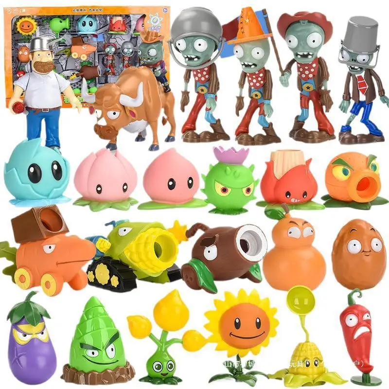

Plants Vs Zombies 2 Security Bucket Mecha Conehead Zombie Peashooter Future Model Toys Shooting Game Set Toys Boy Gift
