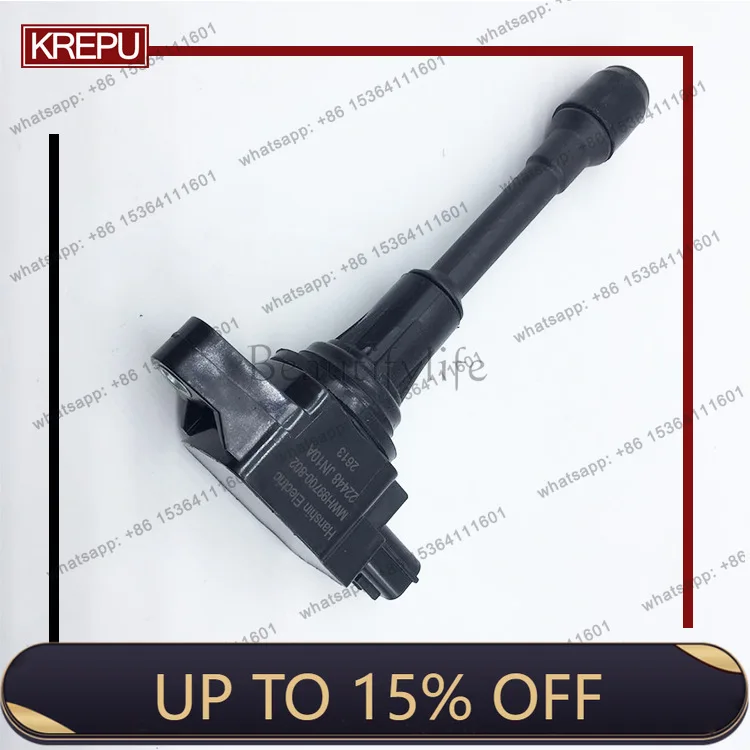 LS for automotive ignition coil, high voltage package 22448-JA10C 22448-JN10A