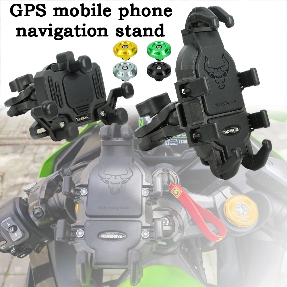 

Motorcycle Mobile Stand For Kawasaki ZX-4R ZX-4RR ZX4R ZX4RR 23-25 Motorcycle GPS Navigation Phone Holder Front Decorative Cover