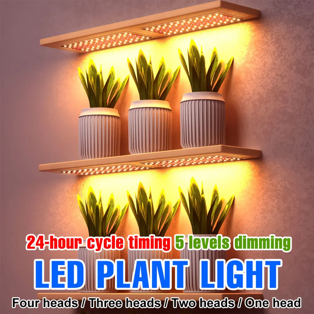 

USB LED Full Spectrum Plant Grow Lights Quantum Board Lamp With Dimmable Timing Auto On/Off Function For Indoor Flower Growth Bo