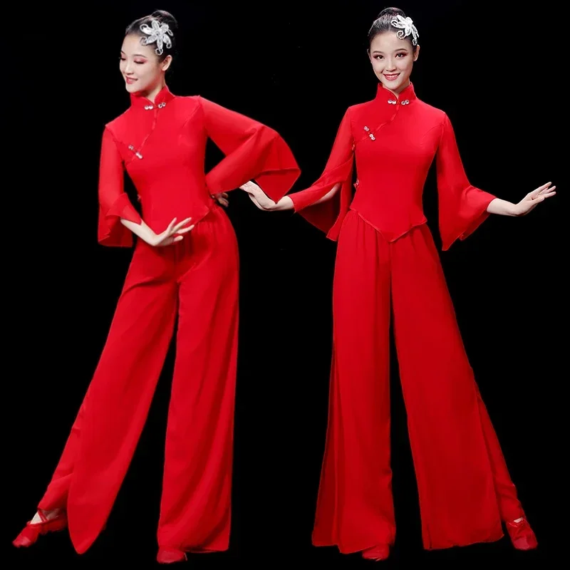 

Classical National Costumes Yangko Clothing Stage Performance Clothing Fan Dance Costumes Chinese Folk Dance Wear Performance