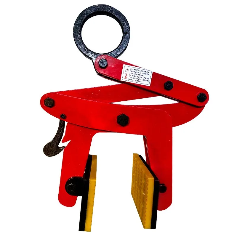 Vertical Lifting Stone Clamp Heavy Duty Lifting Plier Marble Slab Hoist Clamp For Stone Installation Handling Durable Sturdy
