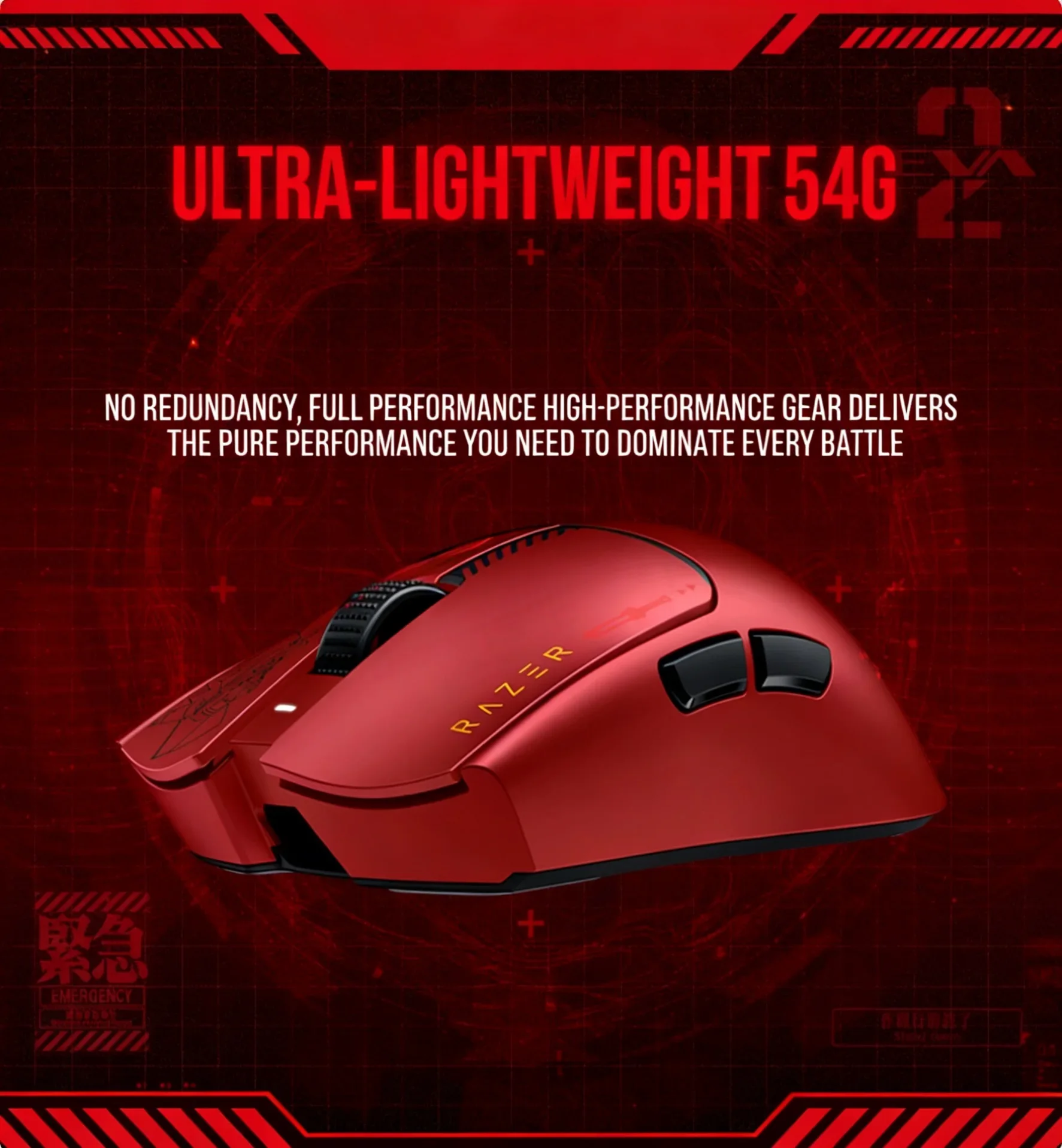 New Razer Evangelion 2 nd Unit EVA Viper V3 pro Wireless Gaming