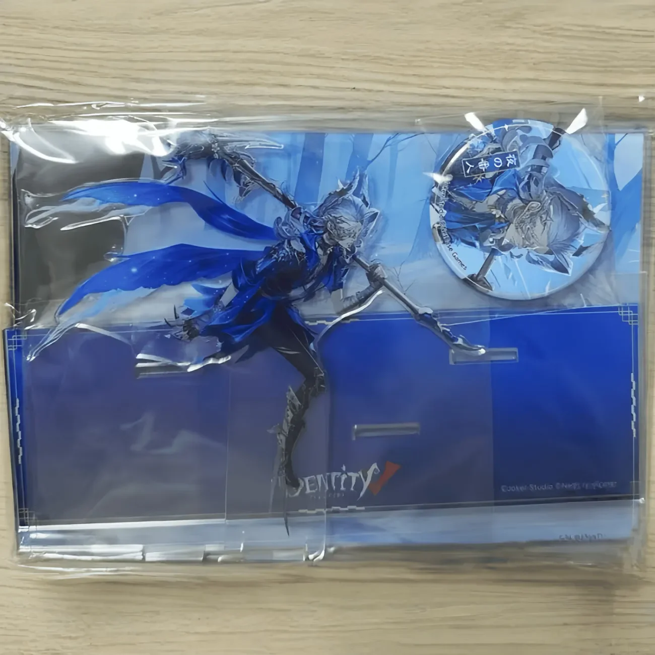 

Identity V Ithaqua Cosplay Anime Acrylic Standing sign tinplate badge brooch Postcard card ornament Accessories Halloween Gift