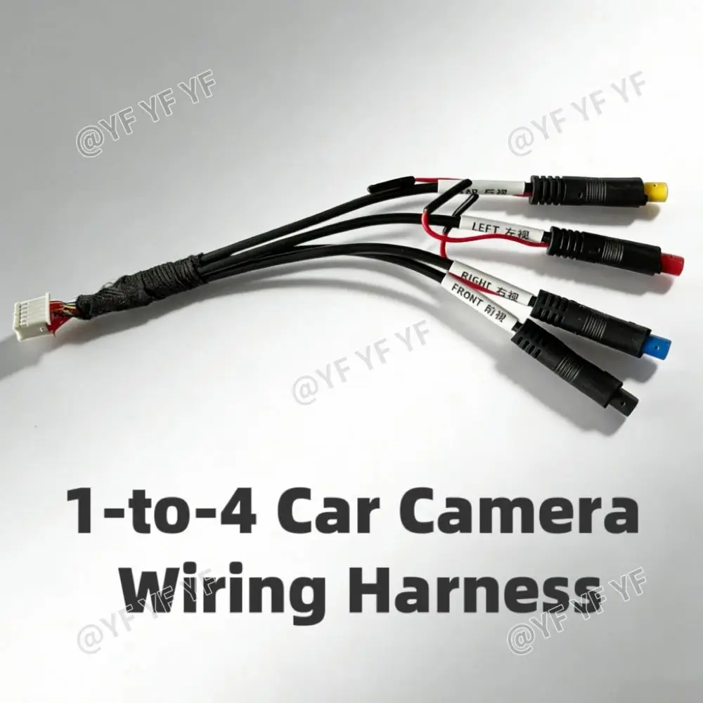 1-to-4 Car Camera Wiring Harness for 360° Panoramic View System, 12-Pin Connector Plug with Reverse Trigger Cable, Stable Signal