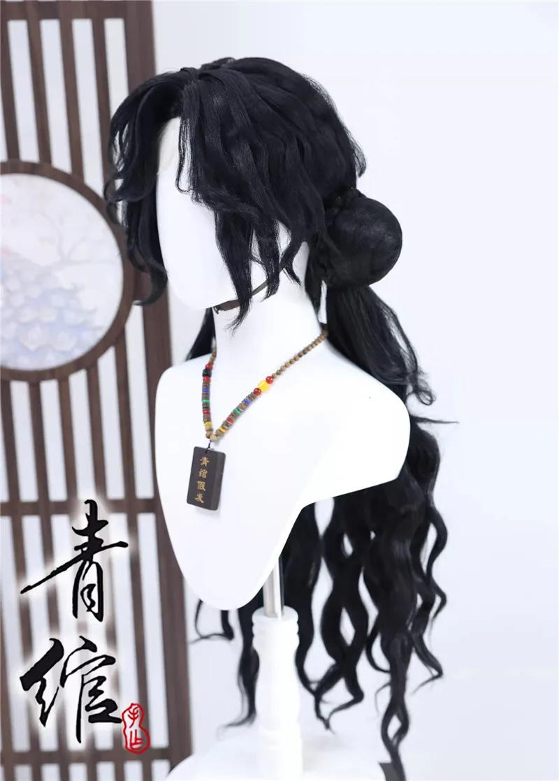 Styled Hong Hui Cat Girl Cos Wig Game JX3 Curly Long Heat Resistant Synthetic Hair Wigs + Wig Cap Cosplay Wig