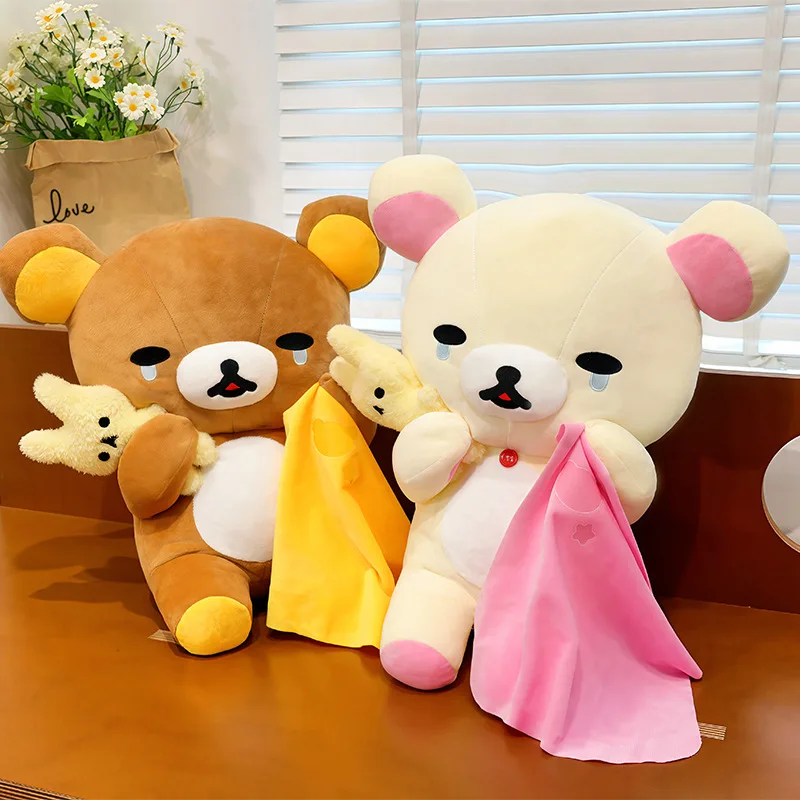 New Rilakkuma Plush Toys 35/75cm Crying Series White Bear Easy Bear Stuffed Doll Anime Peripheral Gifts Home Decor Birthday Gift