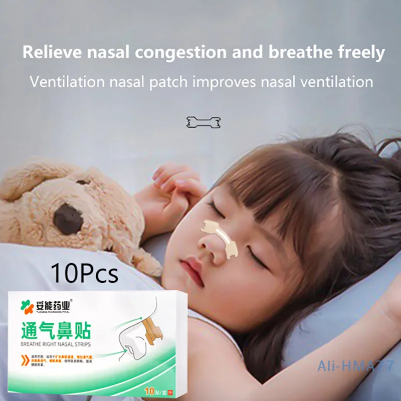 10PCS Breath Nasal Strips Right Aid Stop Snoring Nose Patch Good Sleeping Patch Product Easier Breath Sleep Aid Decive