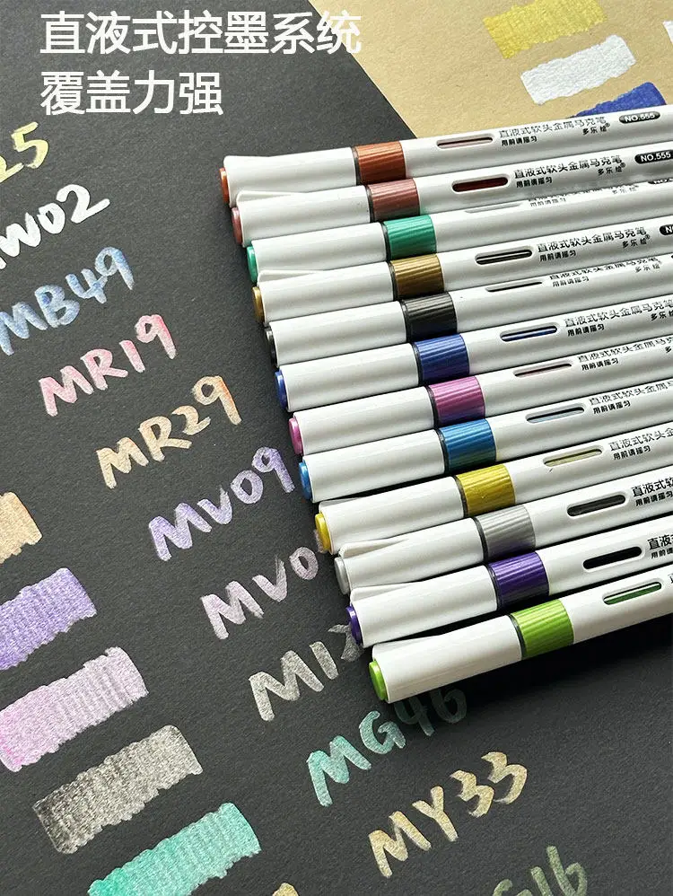 

Маркер-краска акриловая Doloha Straight Liquid Metallic с мягким наконечником, на водной основе, 24 цвета