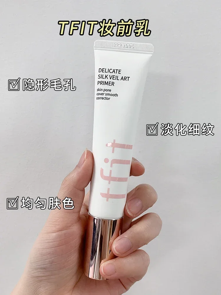 

Korea Makeup TFIT Face Primer Cream 30ml Isolation Cream Moisturizing Invisible Pore Hydrating Brightening Rare Beauty Cosmetics