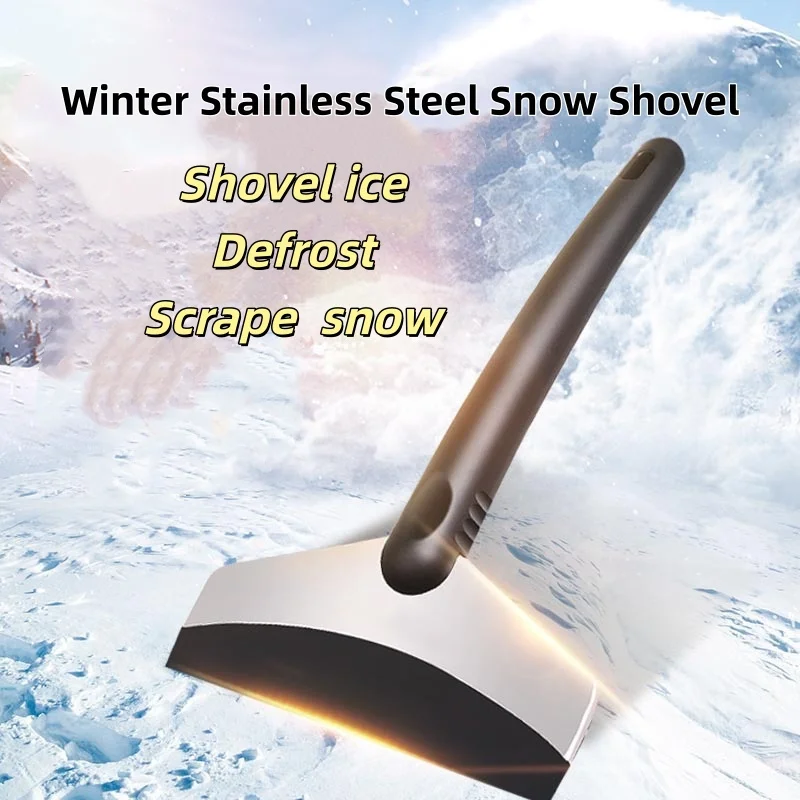 Car Ice Scraper Snow Removal Shovel Windshield Glass Defrost Removal Durable Car Window Cleaning Tool