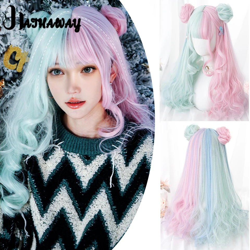 

Synthetic Wig Female Wig Colorful Bangs Cosplay Macaron Lolita Long Curly Hair