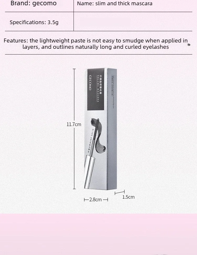 Long-lasting Curling Mascara Waterproof and Sweat-proof Separates Each Lash Thick and Voluminous Steel Tube Mascara