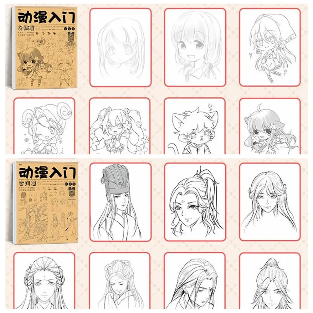 Novice Manga Hand Drawn Tutorial Studying Zero Basic Anime Line Draft Book Sketch Tracing Comics Drawing Copy Book Artist