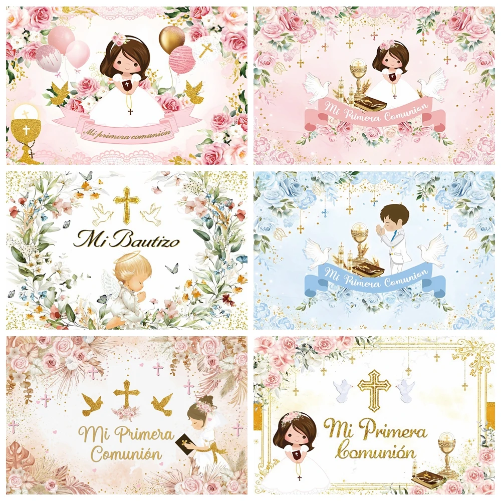 Boy Girl First Holy Communion Backdrop Flowers Bible Cross God Bless Newborn Baby Shower Baptism Party Photography Background
