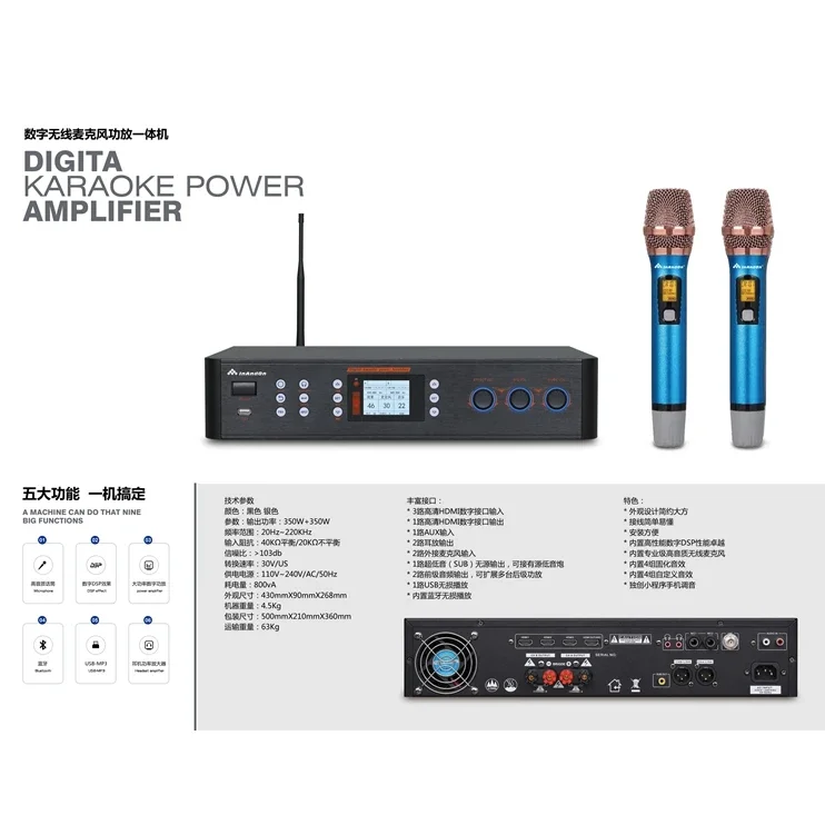 Hot Selling Professional 700-1500W Home Theatre System Portable Multi-function Amplifier