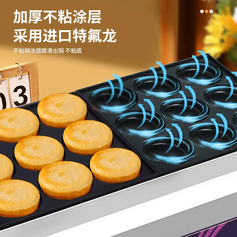 Машина для приготовления яичного бургера Коммерческий киоск Сковорода с антипригарным покрытием Электрический нагрев Горшок для яичного бургера с 9 отверстиями Бытовая машина с 18 отверстиями новая