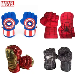2pcs Marvel Boxing Glove Avengers Superhero Figure Spider Man Hulk Iron Man Toys Gloves Cosplay Costumes Accessories Boys Gifts