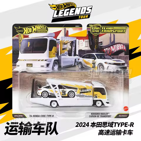 New Sale Hot Wheels Premium Car Culture JMN15 Team Transport Serise Legends Tour '24 Honda Civic Type R Model Cars Surprise Toys