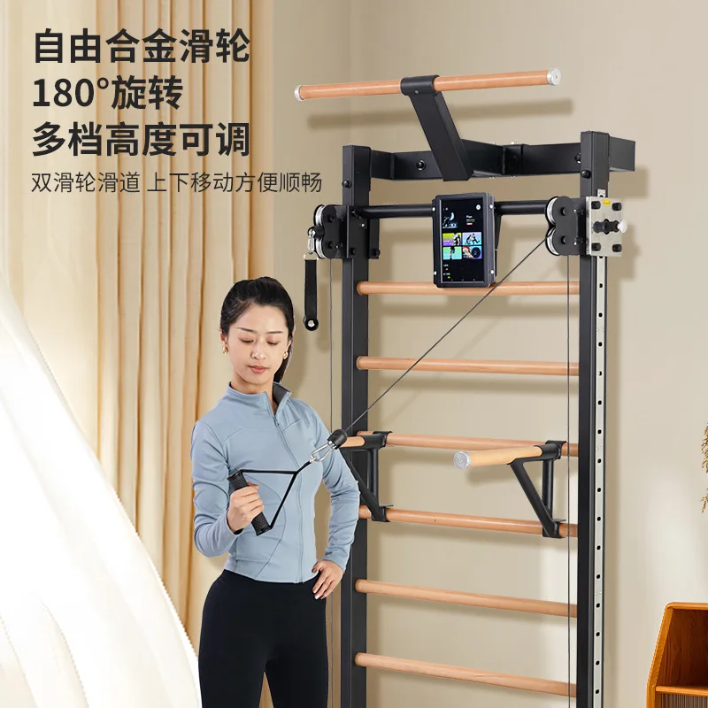 Intelligent interactive rib frame trainer gantry frame comprehensive trainer household