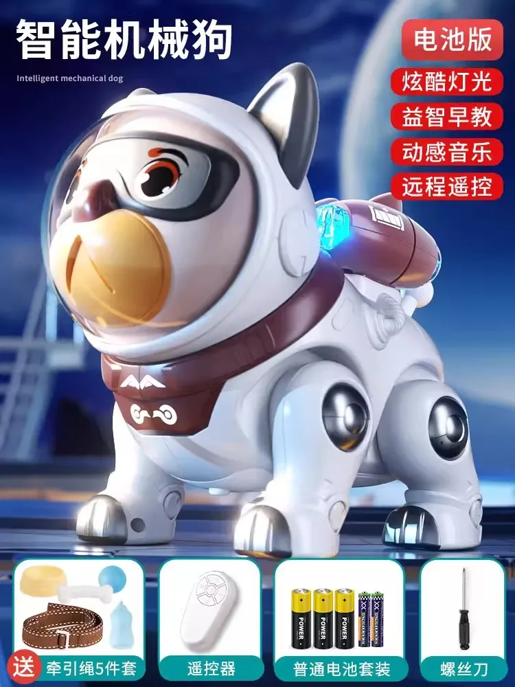 Chien robot électrique intelligent, jouet puzzle pour enfants, bébé garçon, népal et ylène, nouveau modèle 2024