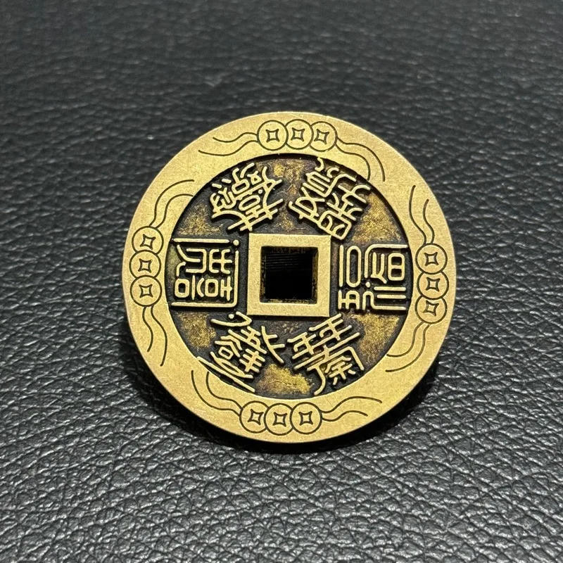 New Antique Style Qing Dynasty Auspicious Flower Five-Way God of Eight Directions Wealth Yellow Bright Copper Coin Brass