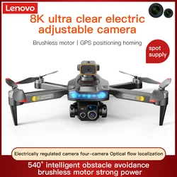 Lenovo P15 PRO Drone 8K GPS HD Aerial Photography Dual-Camera Omnidirectional Obstacle Avoidance Optical Flow Positioning Drone