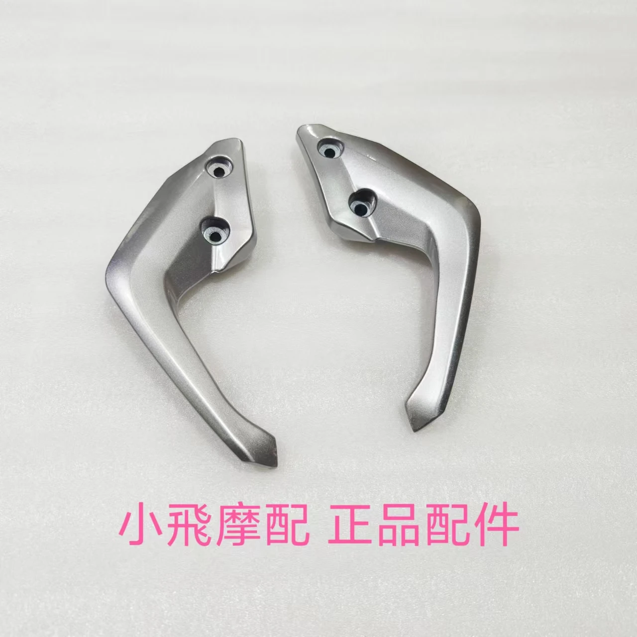 

Подходит для мотоцикла Benelli 752S 752 S, аксессуары для пассажирского поручня, задний подлокотник, поддержка багажника