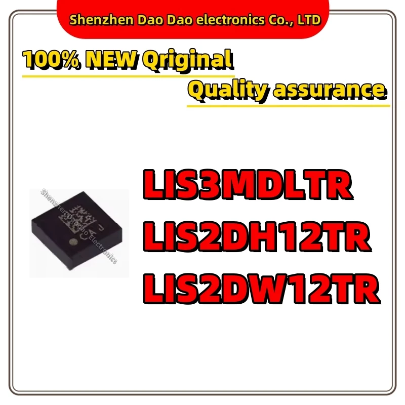 

5PCS LIS2DH12TR LIS2DH12 LIS2DW12TR LIS2DW12 LIS3MDLTR LIS3MDL LGA-12 3-axis MEMS accelerometer motion sensor chip new original