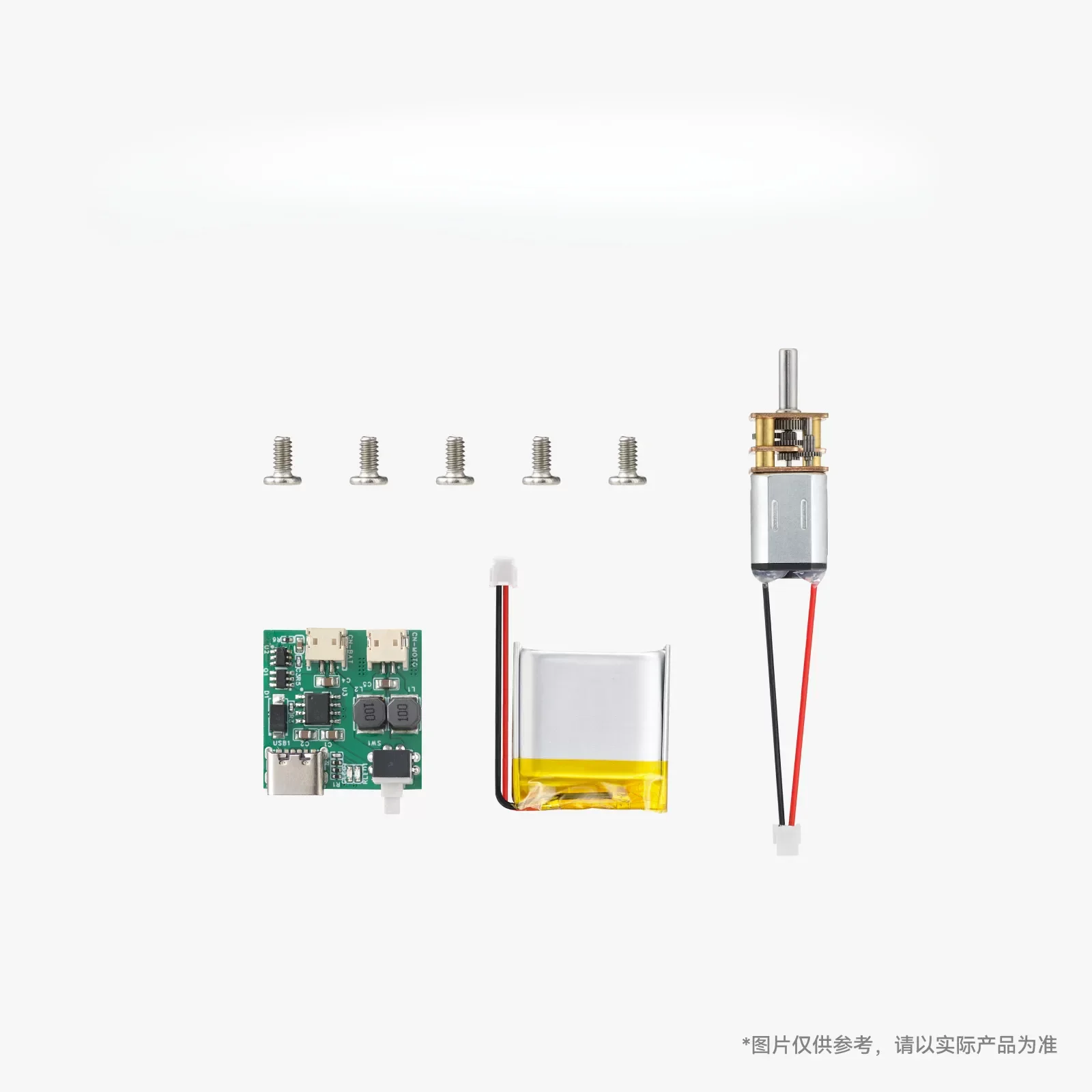 Brand new original for Bambu Lab rechargeable power kit and turntable set ZC003/Zh043 3D printer accessories