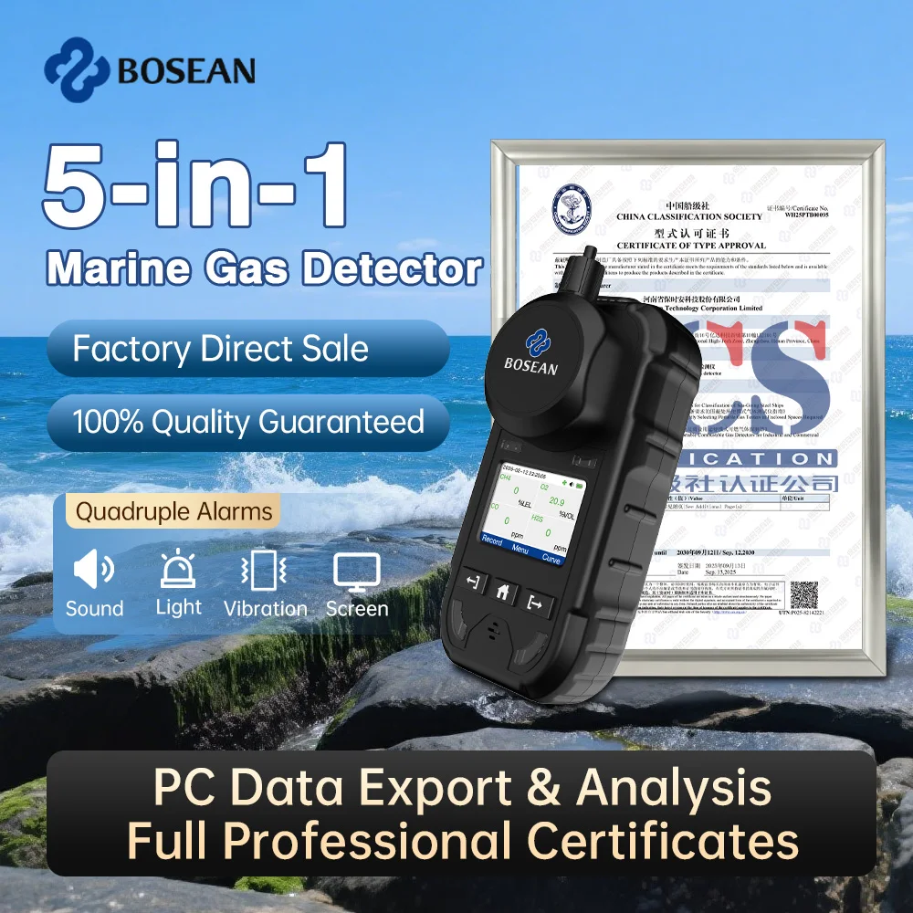 CCS Certified Marine Gas Detector ATEX SIL Portable Multi Gas Analyzer for Ship and Offshore Safety