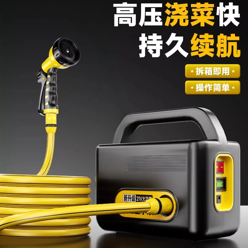 

High-power watering machine LLB rechargeable pumping pump rural vegetable field irrigation garden water pump watering artifact