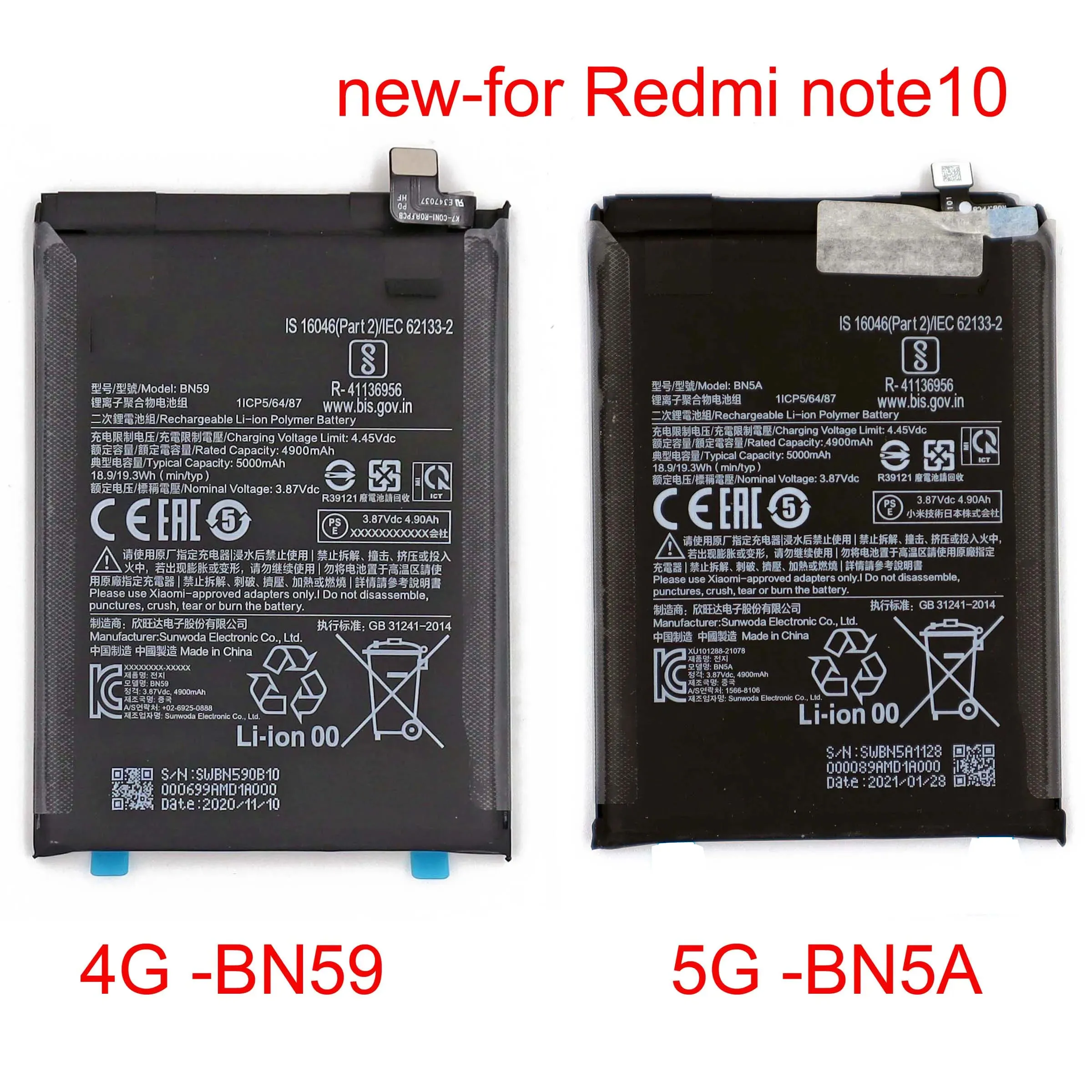 بطارية بديلة لـ Xiaomi Redmi Note 10 (النسخة العالمية 4G/5G) – تقييم شامل لمواصفات 68 43 وتجربة المستخدم الفعلية