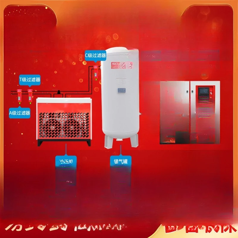 12/10 cubic 0.8Mpa air compressor