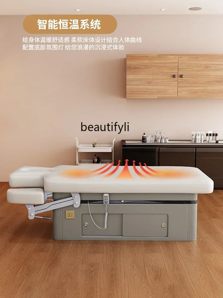 

LHY26ss Электрическая подъемная косметическая кровать для салона красоты, съемная массажная массажная кровать с подогревом