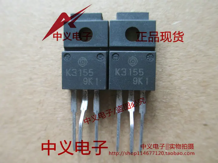 5 piezas K3155 2SK3155
