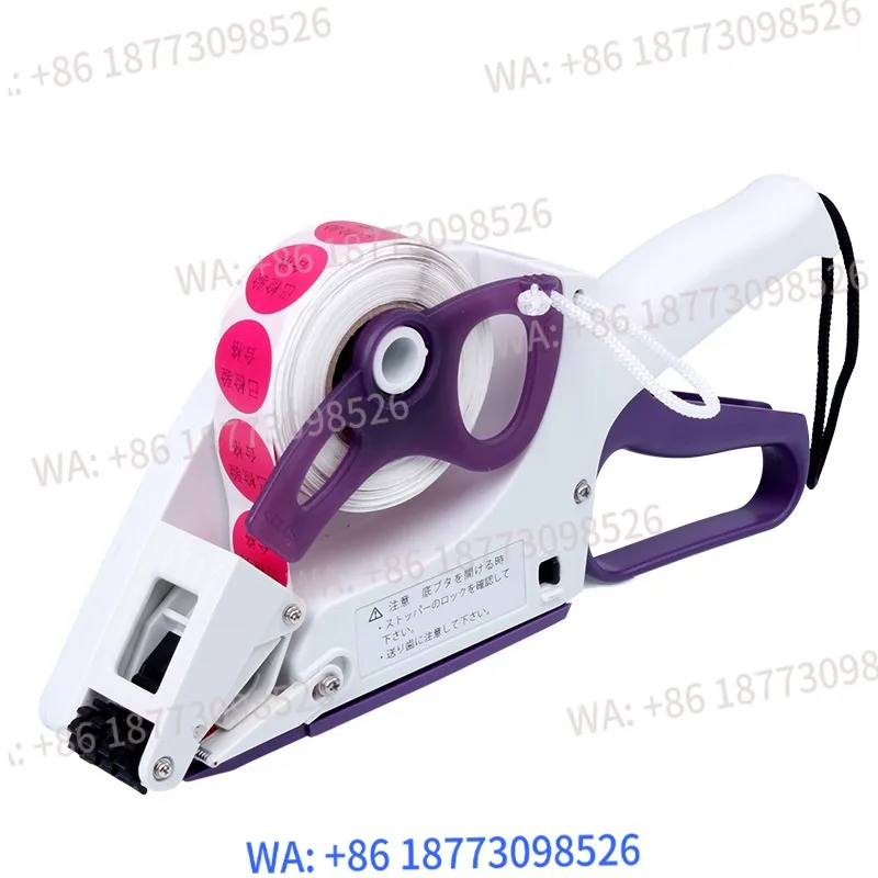 Semi automatic handheld bottle labeling machine and carton labeling machine