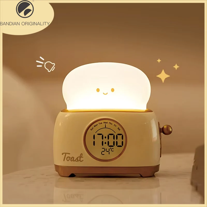 Kid Alarm Clock LED Night Light Digital Clock Children's Sleep Trainier For Home Bedroom Bedside Cute Temperature Display Reloj