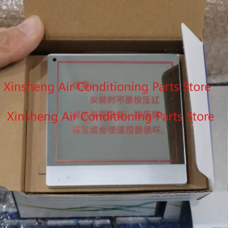 Applicable to York original IC1120-TB10-1Y5CA controller, control panel negative can connect to WiFI, with 485