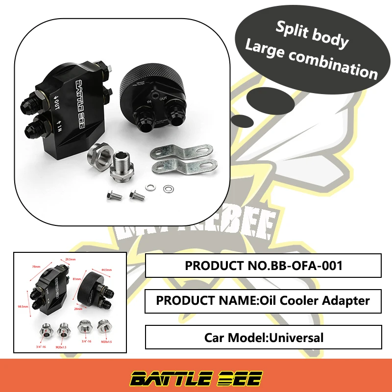 BATTLEBEE Oil Cooler Adapter Filter Sandwich Plate Large Combination M20x1.5 3/4-16UNF Cooling System BB-OFA-001