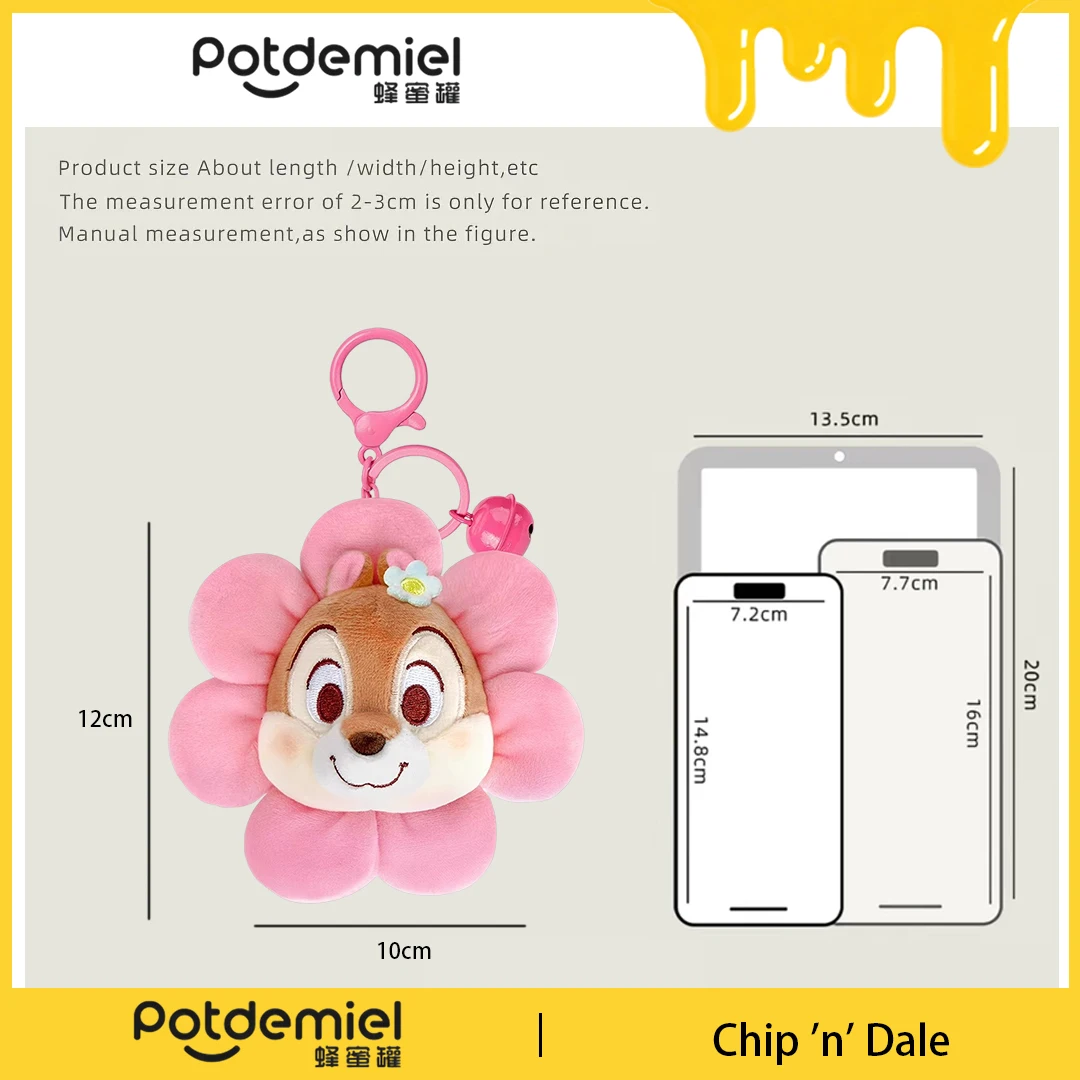 Potdemiel Disney Chip Dale Stuffed Charm Keychain Cartoon Flower Chipmunk Doll Key Ring Party Favor Gift Backpack Pendant Figure - view 2
