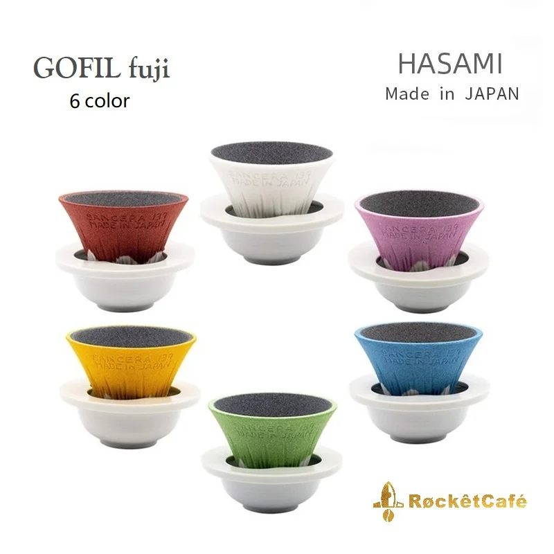 Bosamaki-Ceramic Coffee Filter Set without Paper, Japanese Tea Cup, Handcrafted, Fuji Mt Fuji