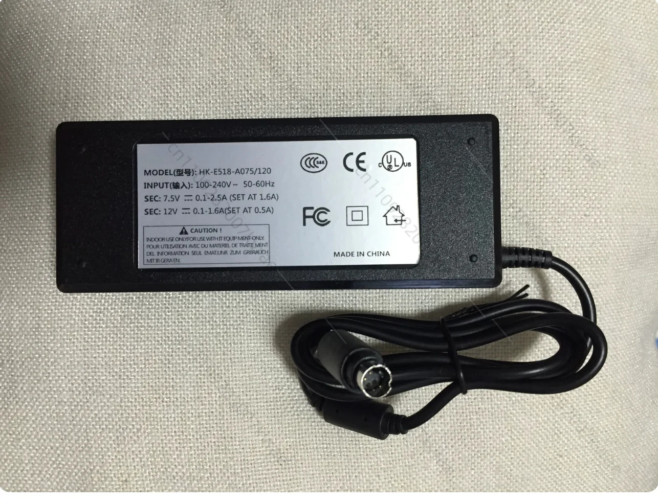 HK-E518-A075/120 Universal Power Adapter